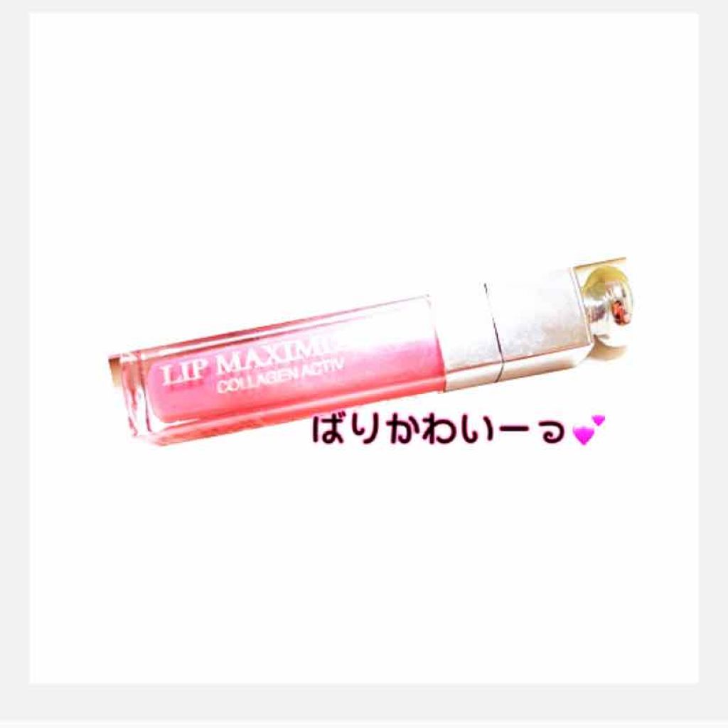 【旧】ディオール アディクト リップ マキシマイザー/Dior/リップグロスを使ったクチコミ(1枚目)