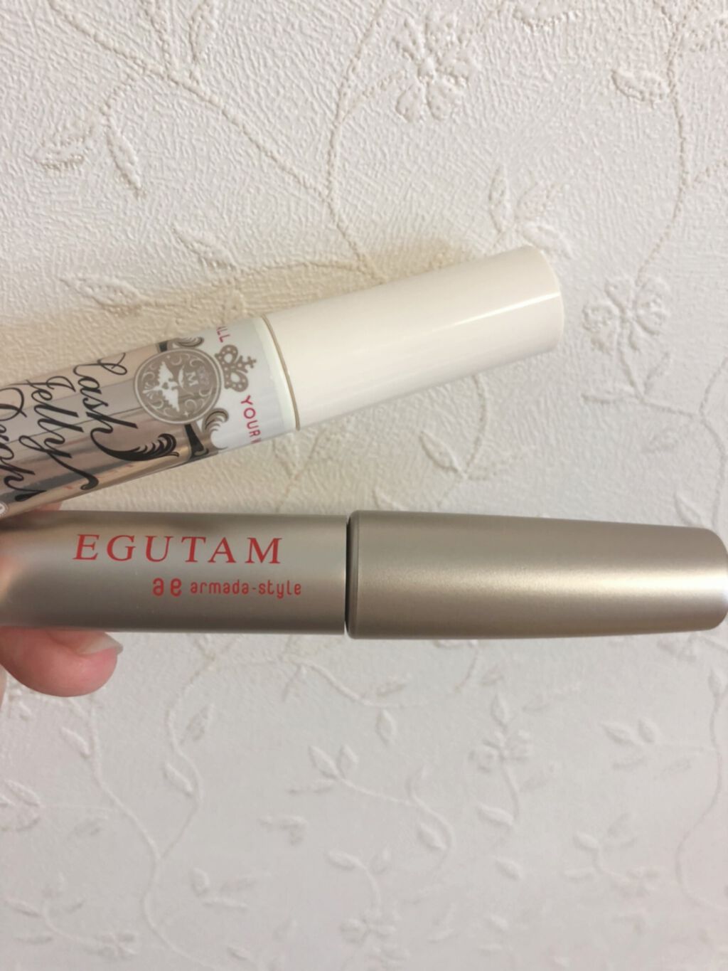 エグータム/アルマダスタイル/まつげ美容液を使ったクチコミ(1枚目)