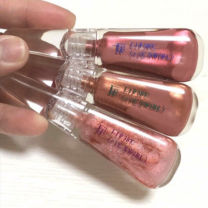 38°C / 99°F リップトリートメント (リップ美容液)/UZU BY FLOWFUSHI/リップケアを使ったクチコミ(1枚目)