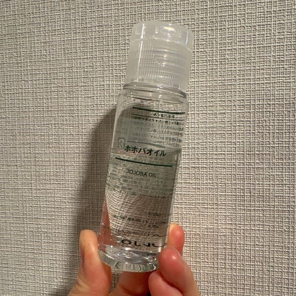 ホホバオイル/無印良品/ボディオイルを使ったクチコミ(1枚目)