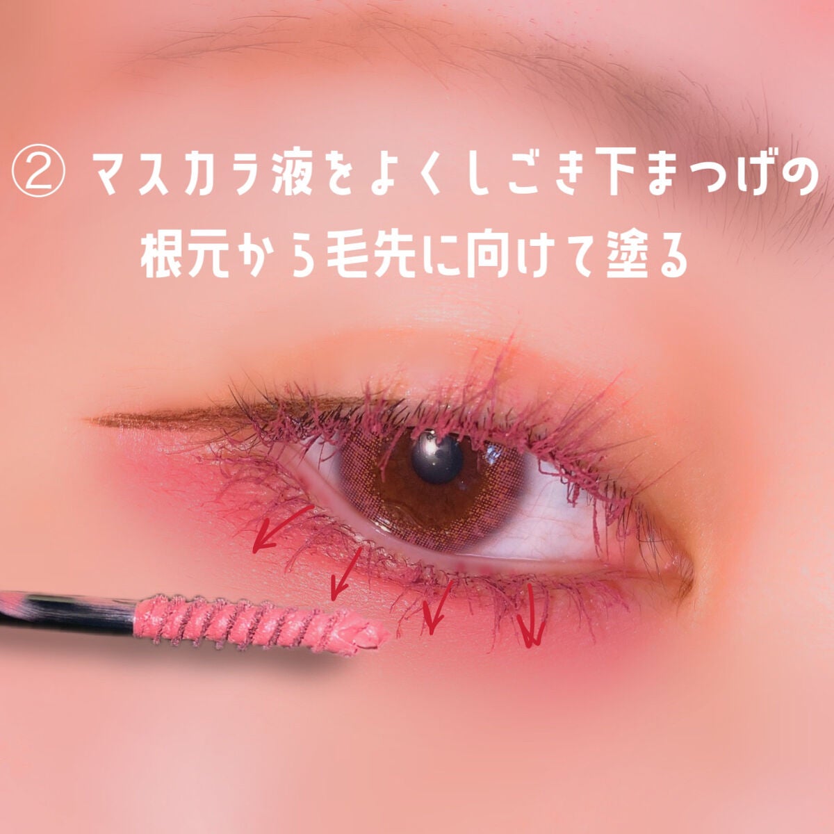 CYQ MASCARA DE LINER/CYQ/マスカラを使ったクチコミ(7枚目)