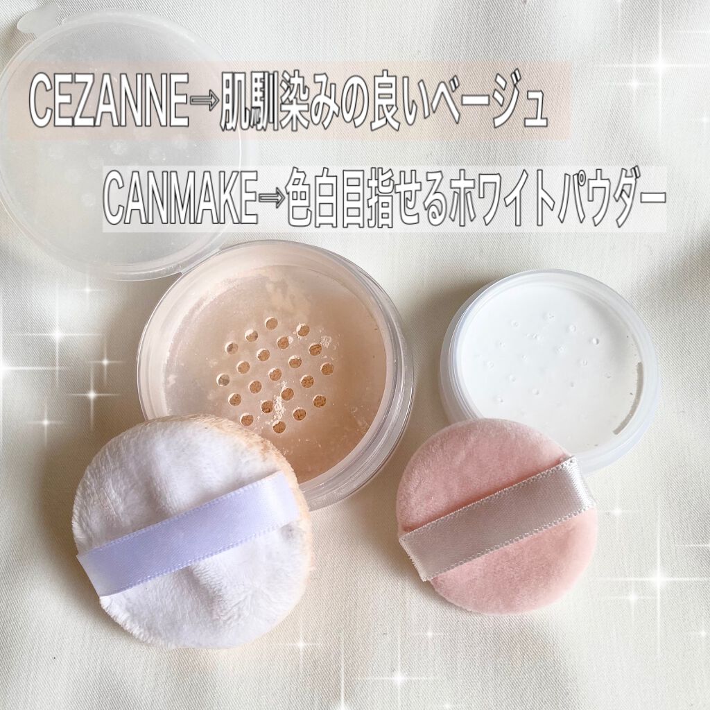 あなたはどっち派？CEZANNE・キャンメイクのルースパウダーを徹底比較