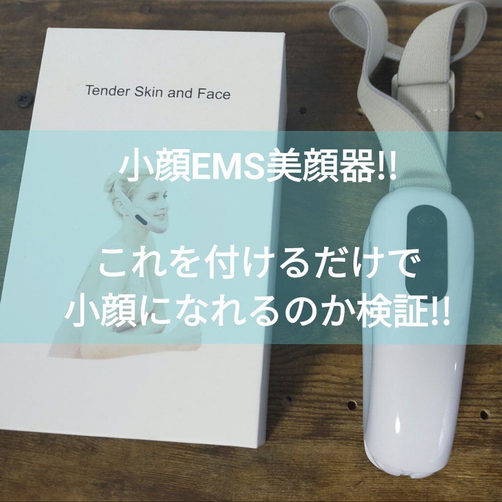 マイルド&モイスチャーアロエジェル/ネイチャーリパブリック/ボディローションを使ったクチコミ(1枚目)