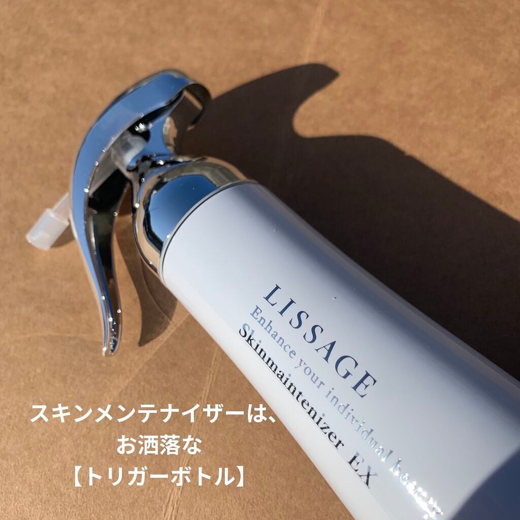 スキンメインテナイザー EX W1/リサージ/化粧水を使ったクチコミ(5枚目)