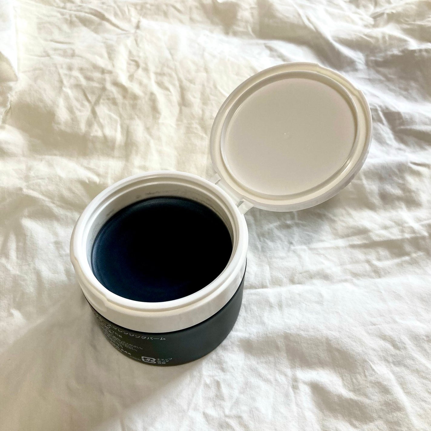 パーフェクトワンフォーカス スムースクレンジングバーム ディープブラック/PERFECT ONE FOCUS/クレンジングバームを使ったクチコミ(2枚目)