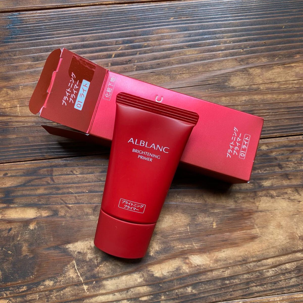 ブライトニングプライマー/ALBLANC/化粧下地を使ったクチコミ（2枚目）