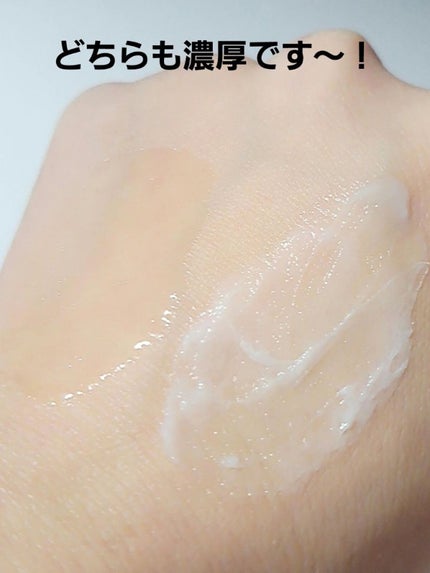 モイストシャイン シャンプー1.0/モイストシャイン トリートメント2.0/beee8/市販シャンプーを使ったクチコミ(3枚目)