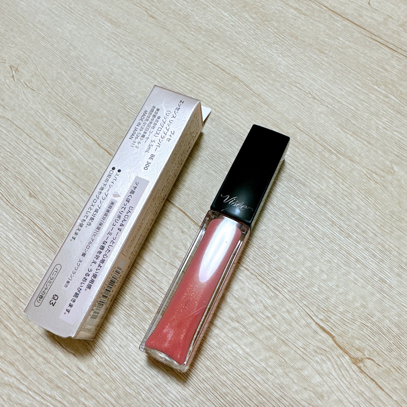 エッセンス リッププランパー/Visée/リッププランパーを使ったクチコミ(2枚目)