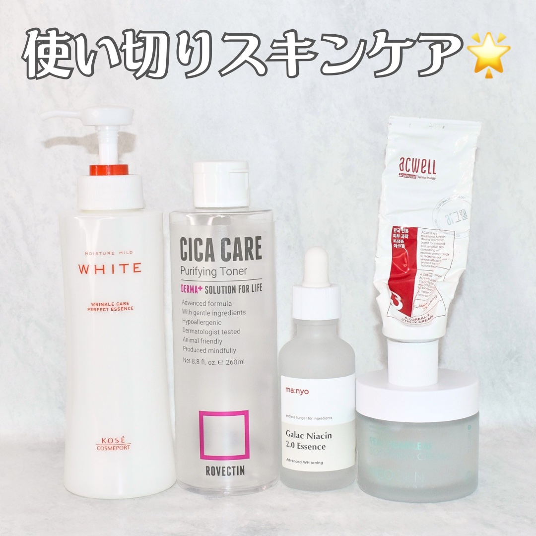 CICAピュリファイング トナー/ロベクチン/化粧水を使ったクチコミ（1枚目）