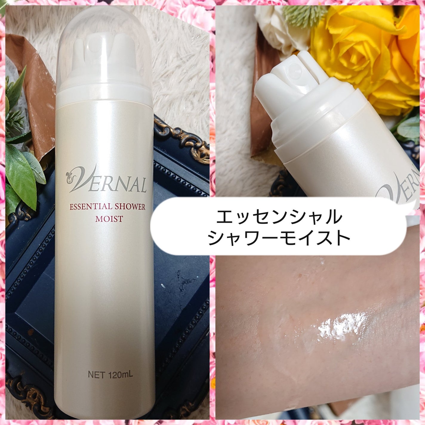 アンク ソープ/ヴァーナル/洗顔石鹸を使ったクチコミ(2枚目)