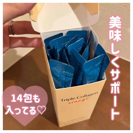 トリプルコラーゲン オレンジ/Ownist/美容サプリメントを使ったクチコミ(2枚目)