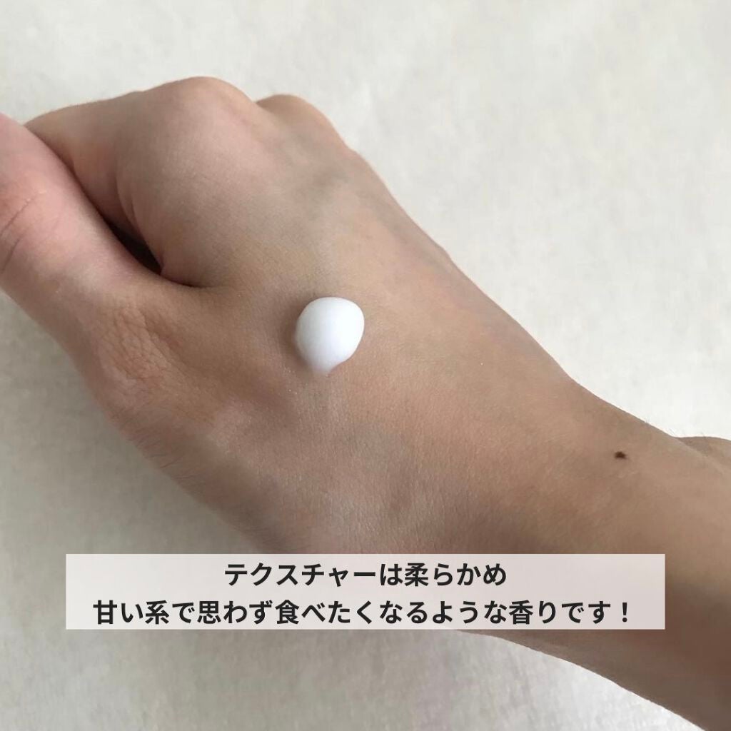 KIREIMO ミルクエピローション/全身脱毛サロンキレイモ/ボディローションを使ったクチコミ(2枚目)