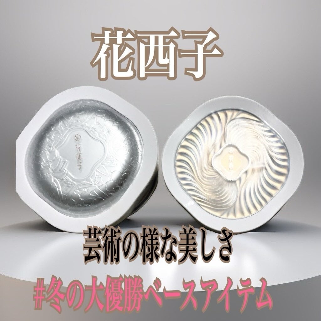 玉容睡蓮クッションファンデーション/花西子/クッションファンデーションを使ったクチコミ(1枚目)