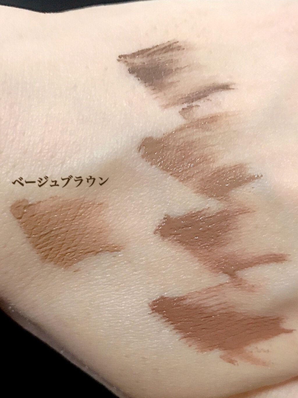フィルム眉カラー/デジャヴュ/眉マスカラを使ったクチコミ（3枚目）
