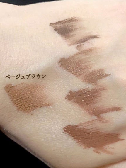 フィルム眉カラー/デジャヴュ/眉マスカラを使ったクチコミ(3枚目)