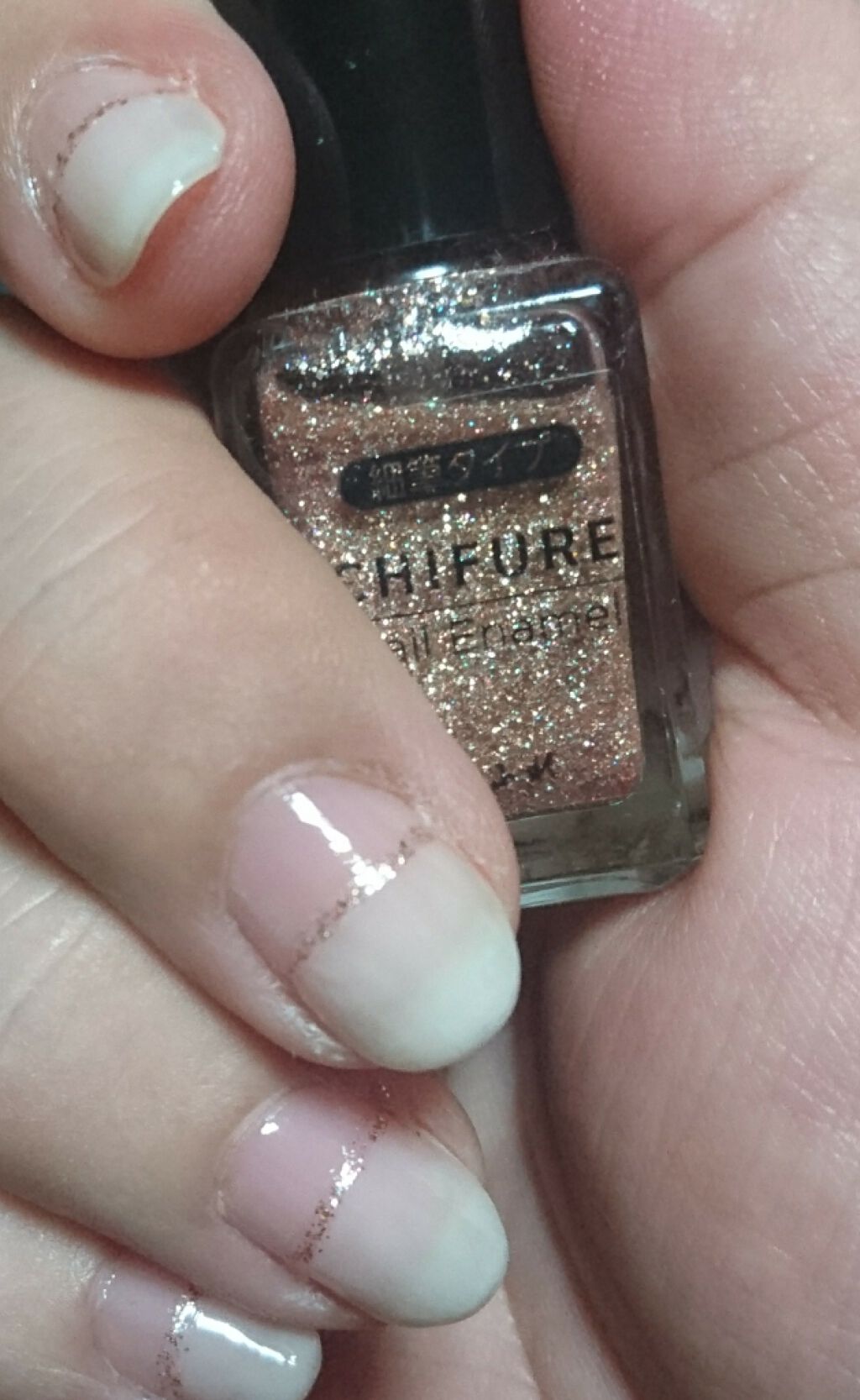 ネイル エナメル/ちふれ/マニキュアを使ったクチコミ(1枚目)