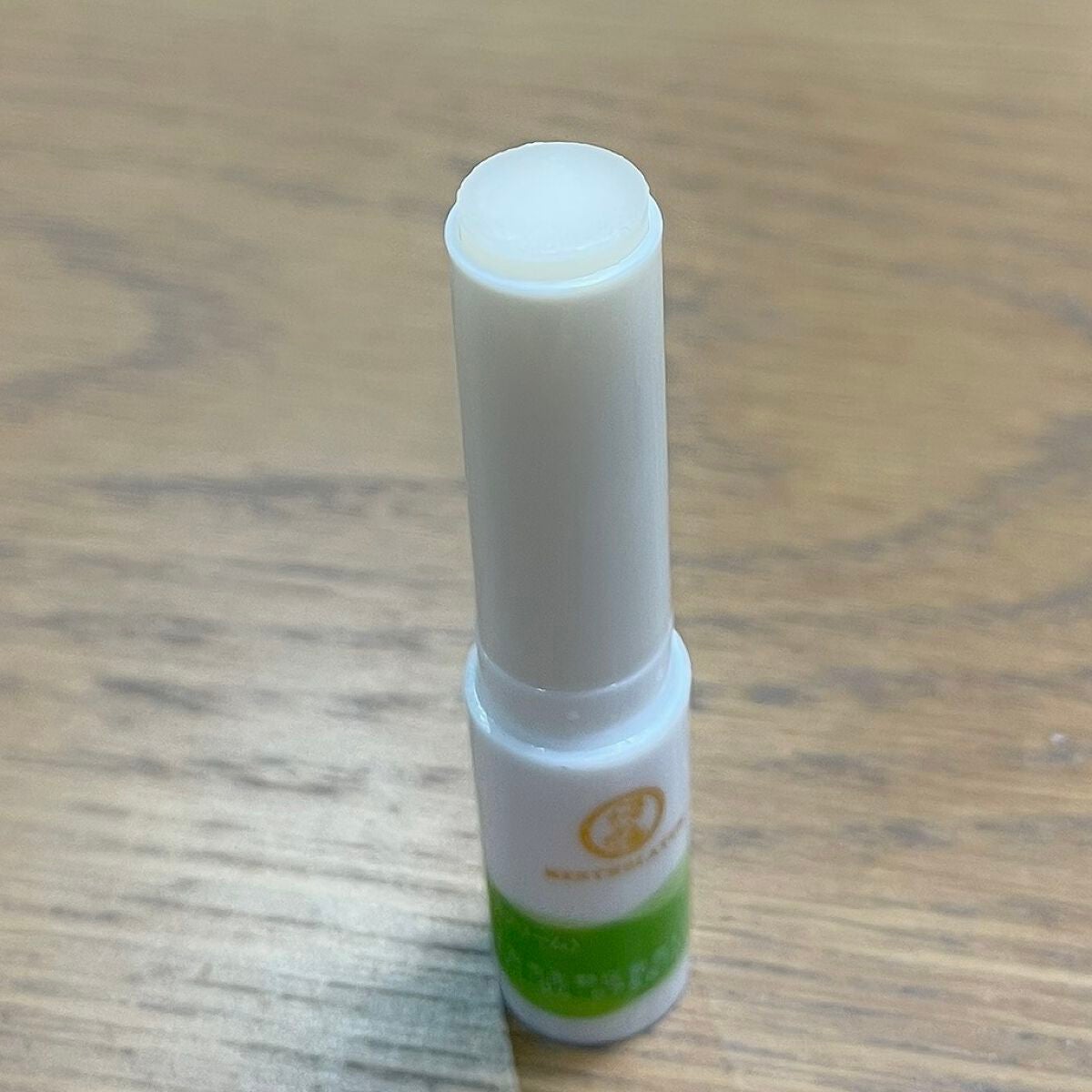 メルティクリームリップ/メンソレータム/リップクリームを使ったクチコミ(2枚目)