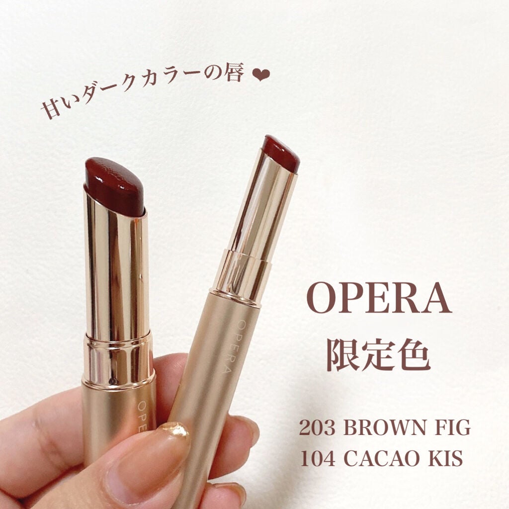 ãªãã© ã·ã¢ãŒãªããã«ã©ãŒ RN/OPERA/ãªããã°ãã¹ã䜿ã£ãã¯ãã³ãïŒ1æç®ïŒ