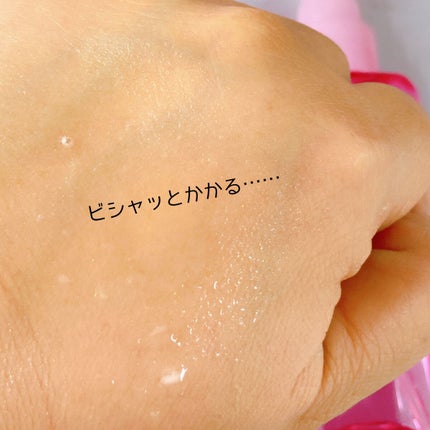 パーフェクトフィクサー/メイクハック/フィックスミストを使ったクチコミ(4枚目)