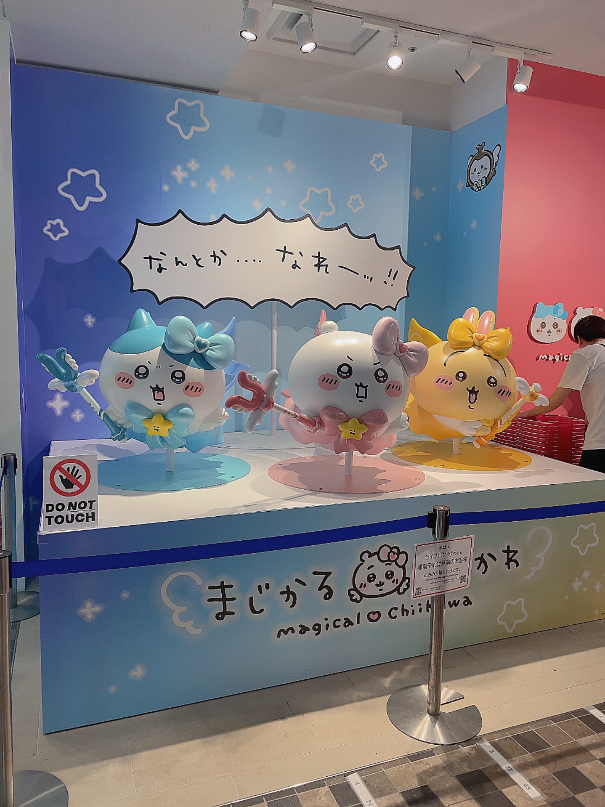 ワンダー スウィート アイシャドウ 010 さわやか垢抜けグリーン バニラミントショコラ〈限定〉/リンメル ロンドン/アイシャドウパレットを使ったクチコミ（2枚目）