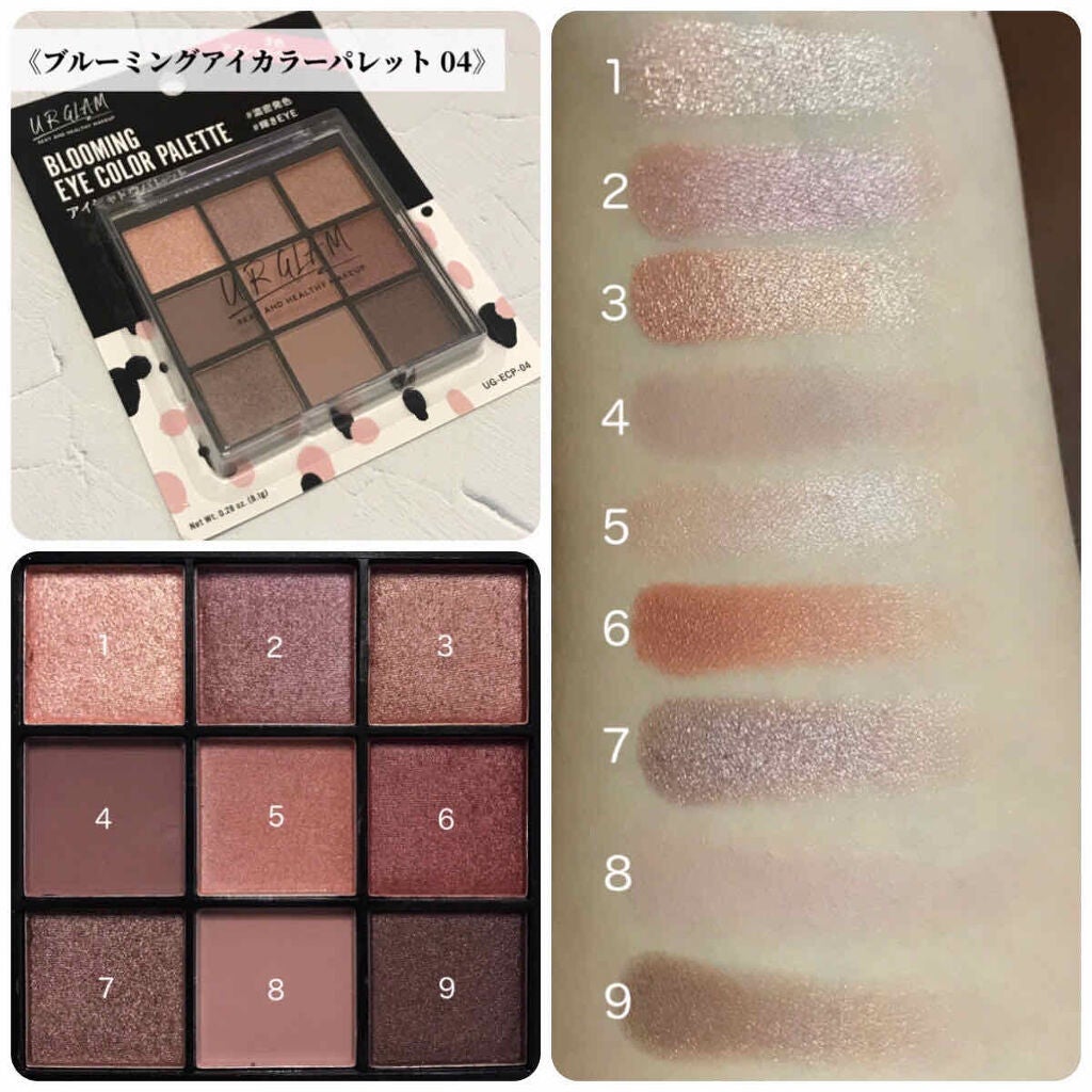 UR GLAM BLOOMING EYE COLOR PALETTE/U R GLAM/アイシャドウパレットを使ったクチコミ(3枚目)