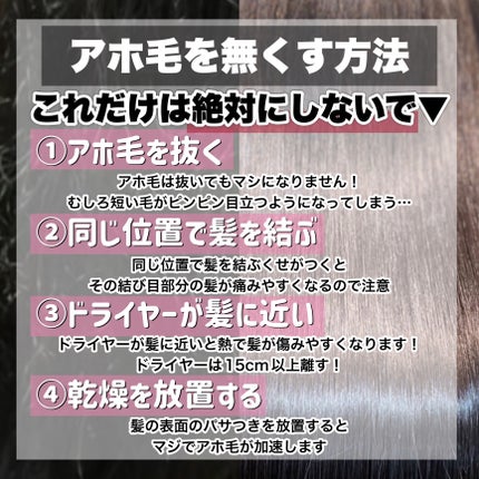 ハトムギ保湿ジェル(ナチュリエ スキンコンディショニングジェル)/ナチュリエ/美容液を使ったクチコミ(3枚目)