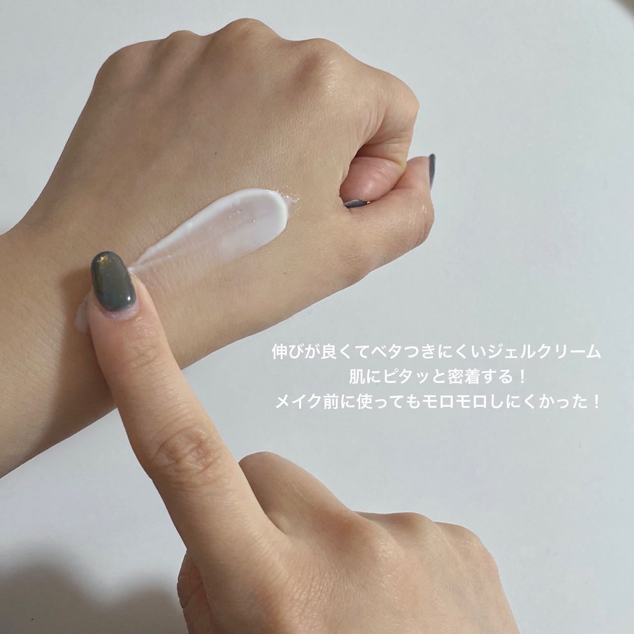 ライスブライトクリーム/ライスフォース/フェイスクリームを使ったクチコミ(5枚目)