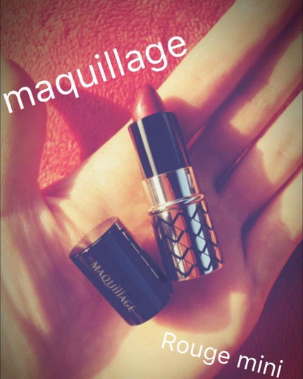 ルージュ ミニ/マキアージュ/口紅を使ったクチコミ(1枚目)