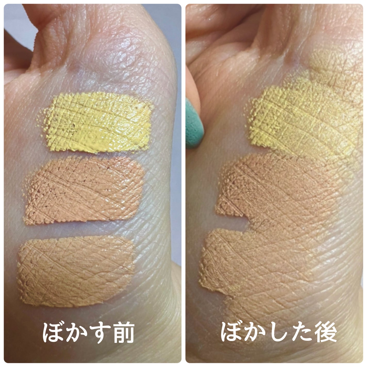 カラーミキシングコンシーラー/キャンメイク/パレットコンシーラーを使ったクチコミ(3枚目)