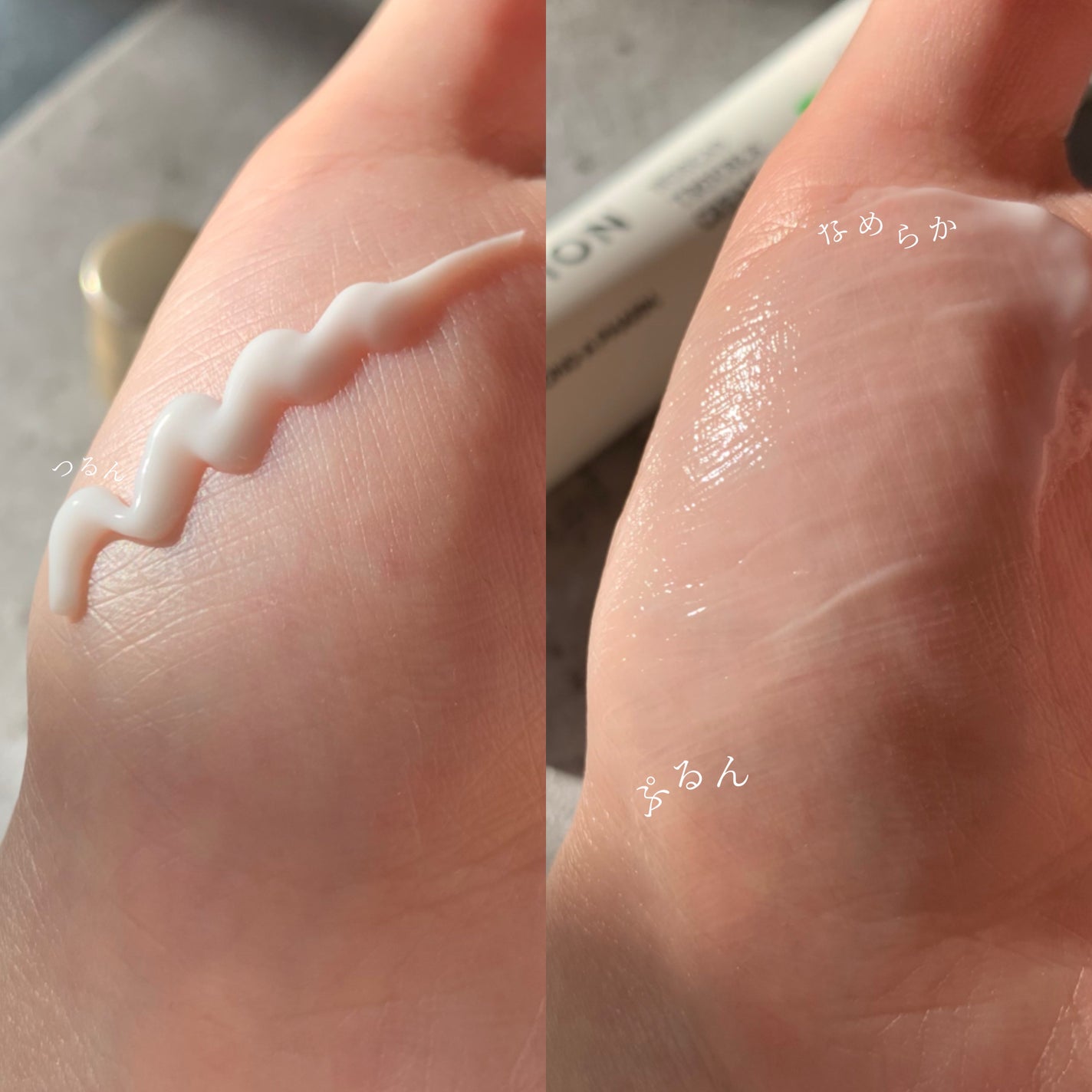 ノスカナイン トラブルクリーム/FATION/フェイスクリームを使ったクチコミ(4枚目)