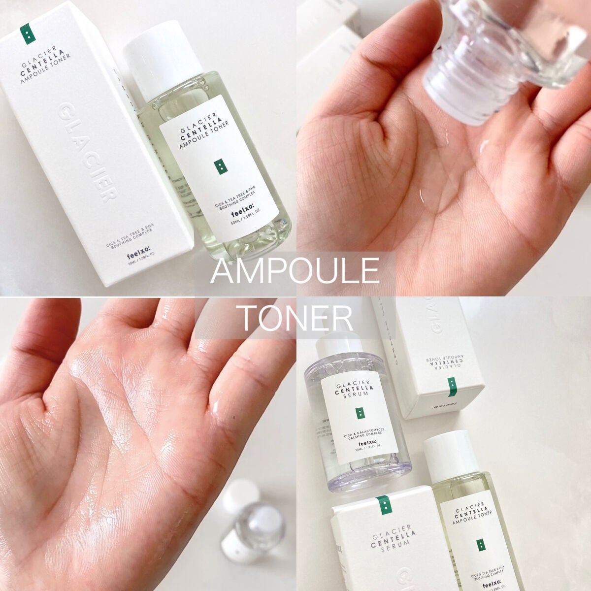 GLACIER CENTELLA SERUM /feelxo/美容液を使ったクチコミ(4枚目)