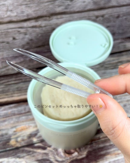 ãªã€ð€ã³ã¹ã¡ã»çŸå®¹ãªã¿ã¯ on LIPS ã@natsu.beautyandhealth3in1ã®ãã«ããª..ãïŒ4æç®ïŒ