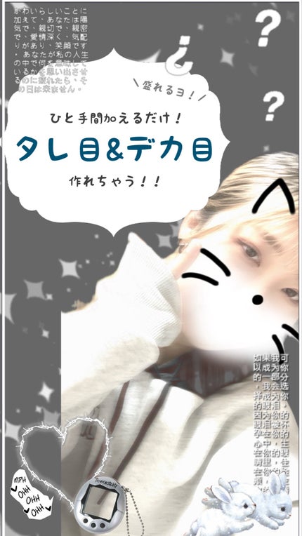 ダブルラインエキスパート/KATE/リキッドアイライナーを使ったクチコミ(1枚目)