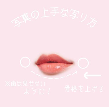 ＣＨＩＳＡ on LIPS 「こんにちは！コロナで新学期どうなるのか分かりませんが今日は写真..」（2枚目）