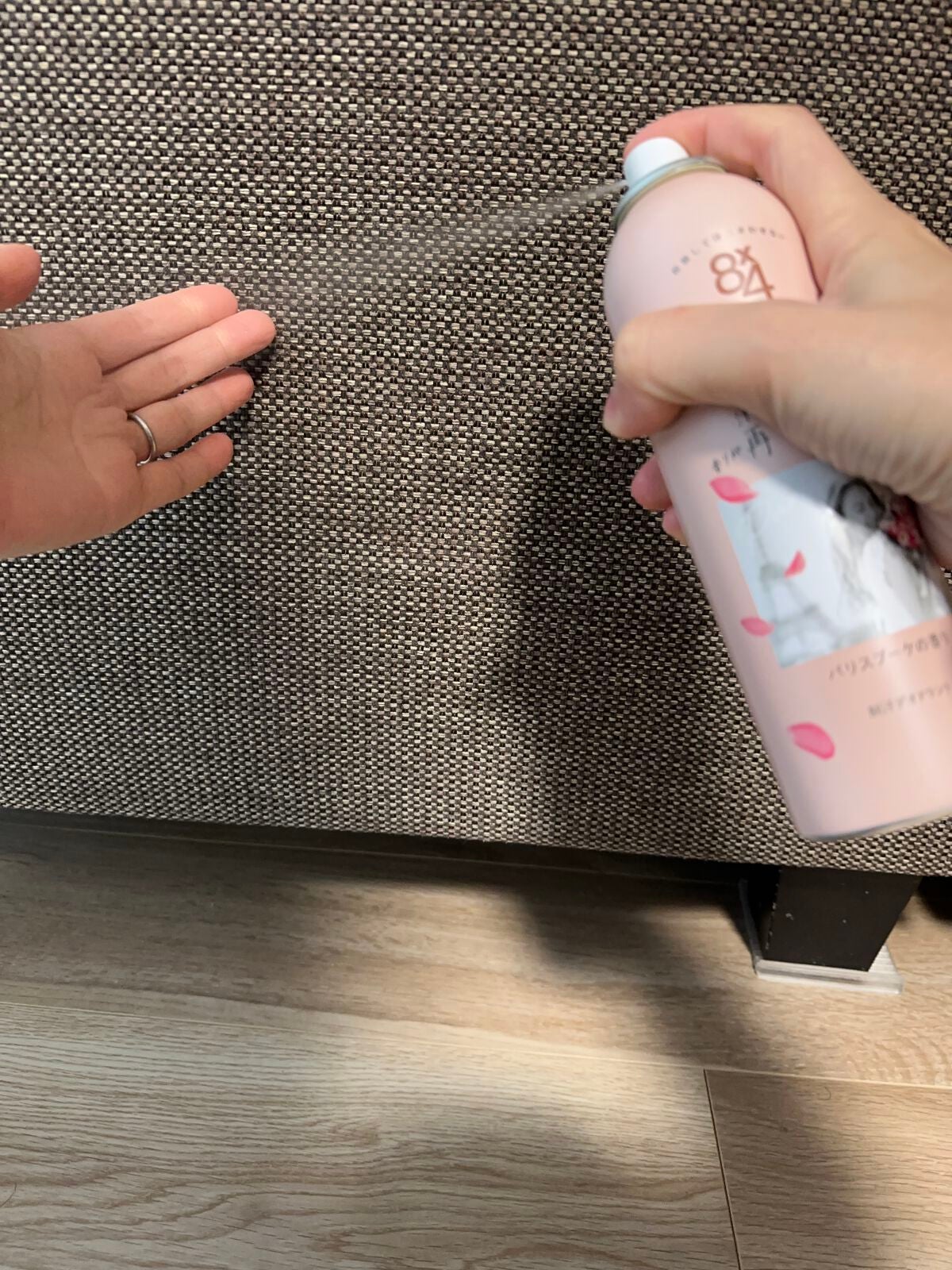 8x4 アロマスイッチ スプレー パリスブーケの香り/8x4/デオドラント・制汗剤を使ったクチコミ(3枚目)