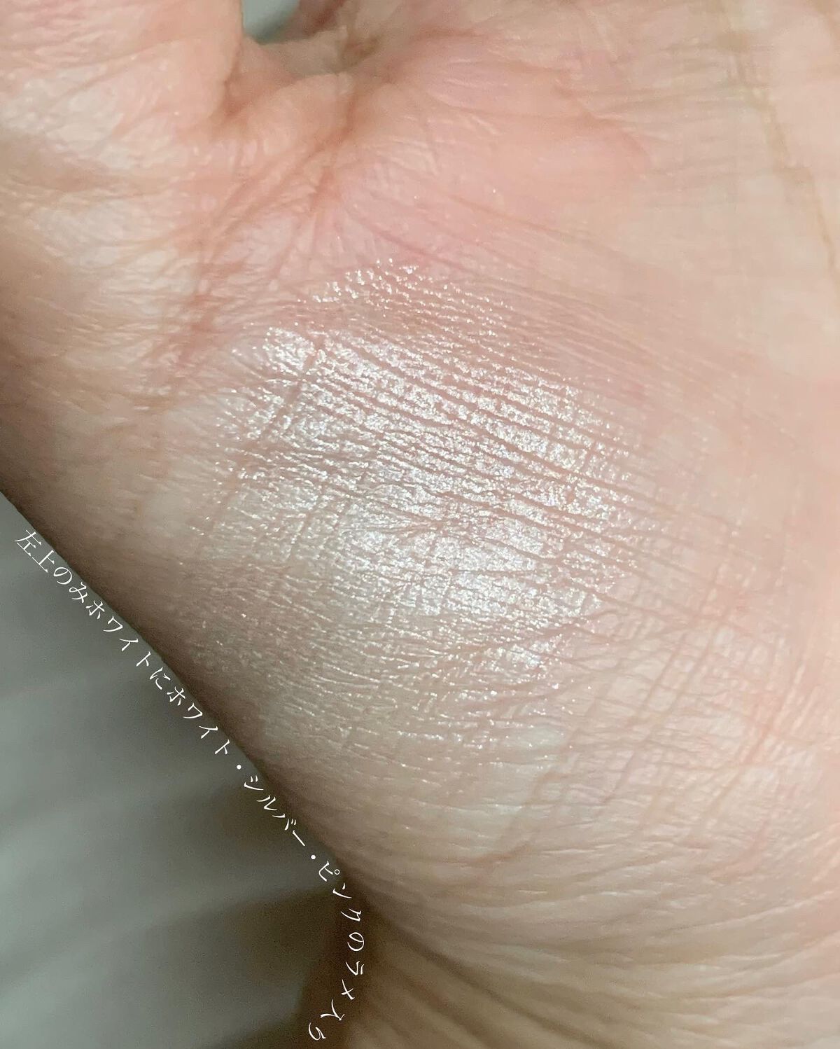 ソフトブラーリングアイパレット/wakemake/アイシャドウパレットを使ったクチコミ(4枚目)