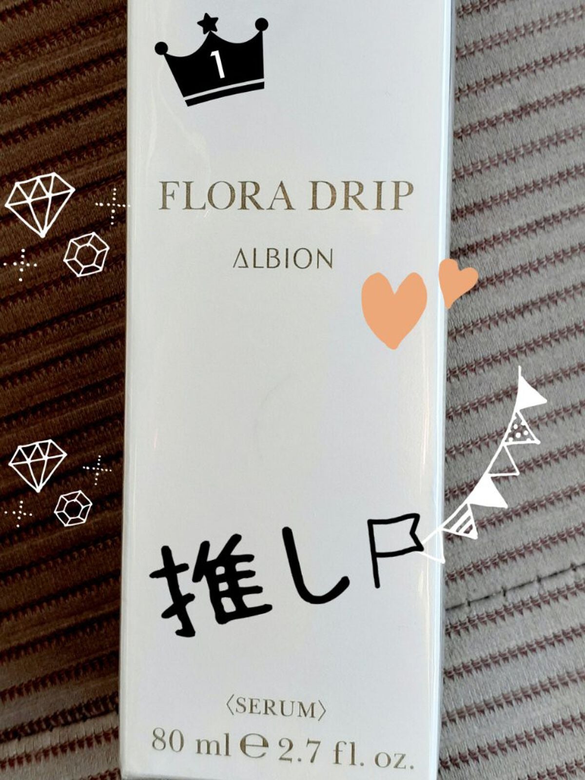 ãããŒã©ããªãã/ALBION/åç²§æ°Žã䜿ã£ãã¯ãã³ãïŒ1æç®ïŒ