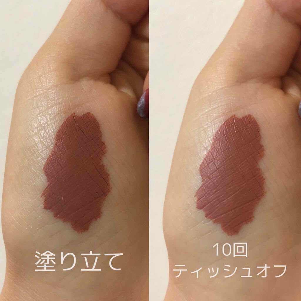 M·A·C プレップ プライム リップ/M・A・C/リップクリームを使ったクチコミ(3枚目)