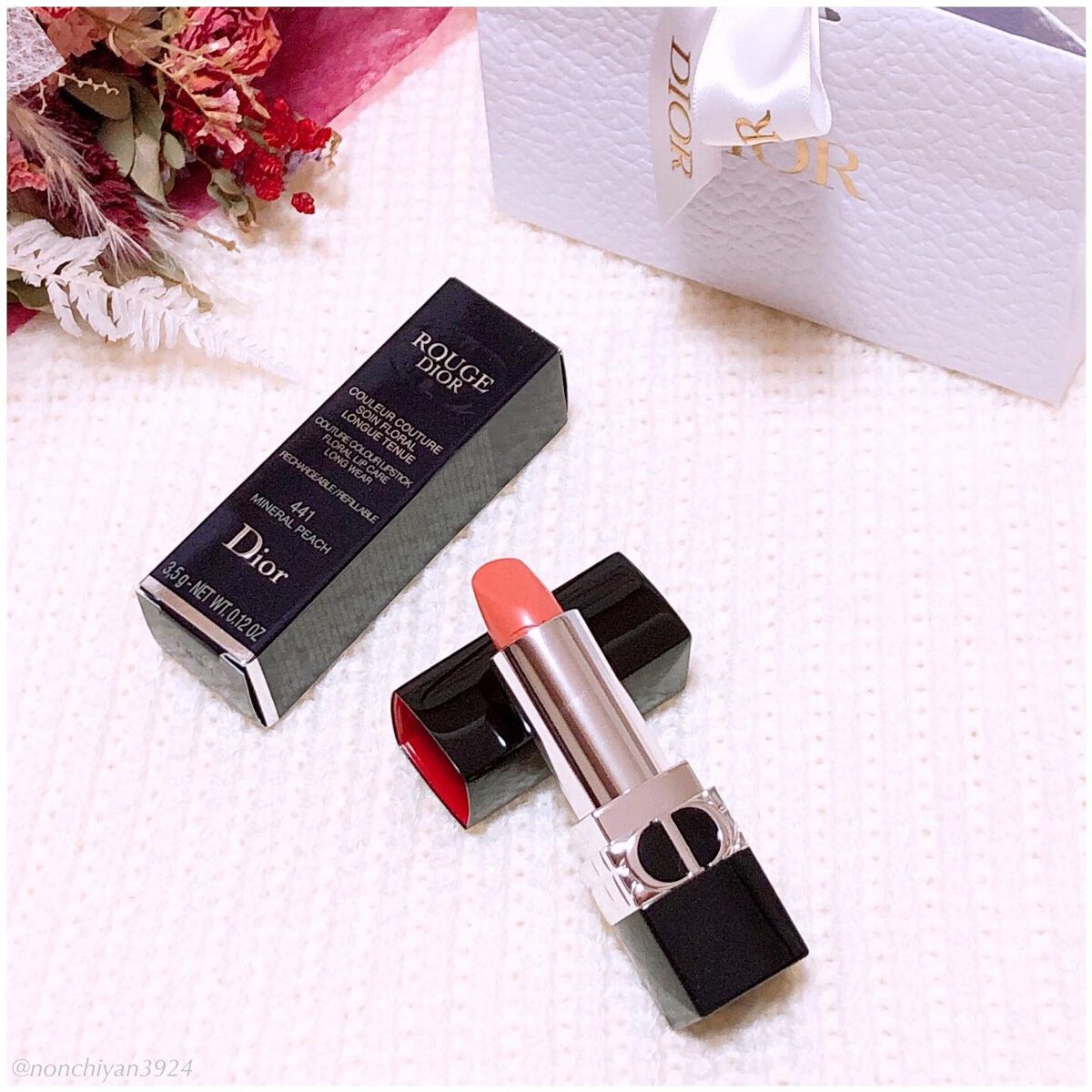 Dior Rouge Couture Colour Lipstick 35g  441 Mineral Peach  Editorialist