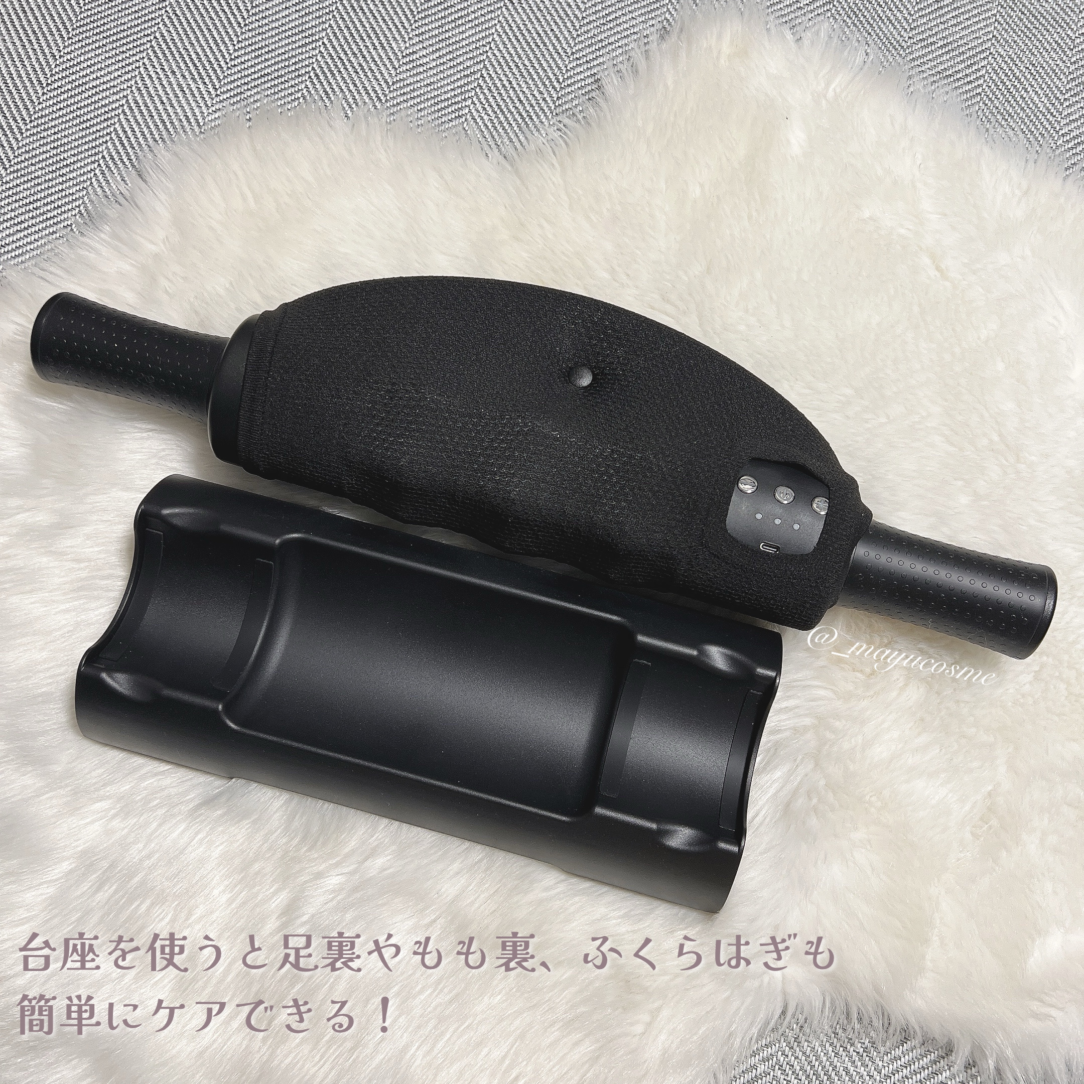 EXTRA RELEASE/EXTRA RELEASE/ボディケア美容家電を使ったクチコミ（3枚目）