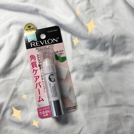 レブロン キス シュガー スクラブ/REVLON/リップスクラブを使ったクチコミ(1枚目)