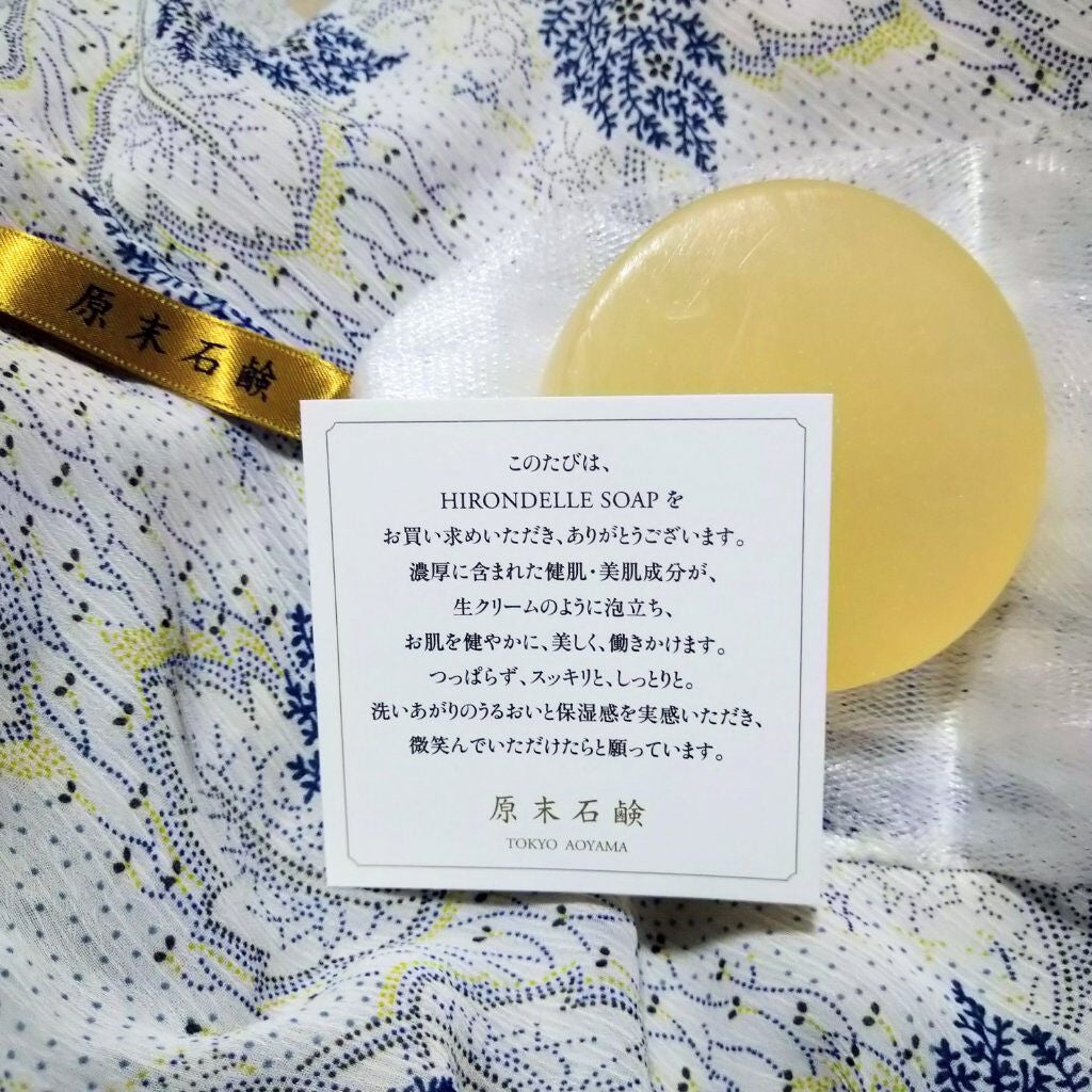 SOAP Premium/HIRONDELLE/洗顔石鹸を使ったクチコミ(3枚目)