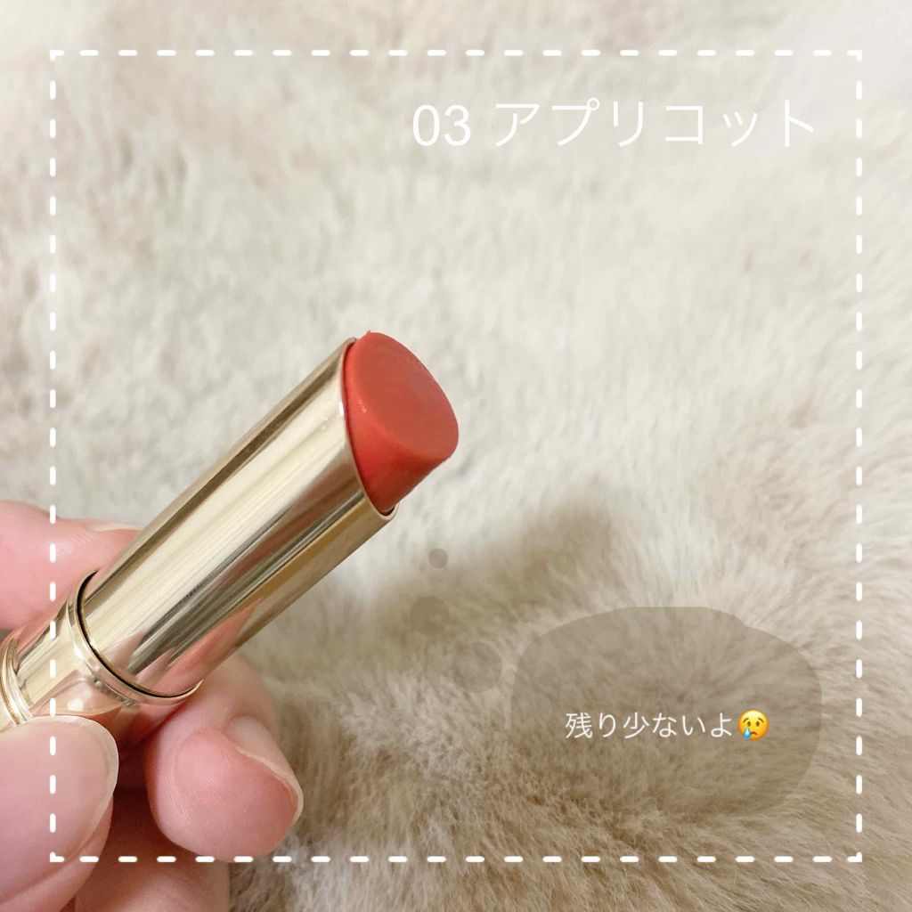 オペラ リップティント N/OPERA/リップティントを使ったクチコミ（2枚目）