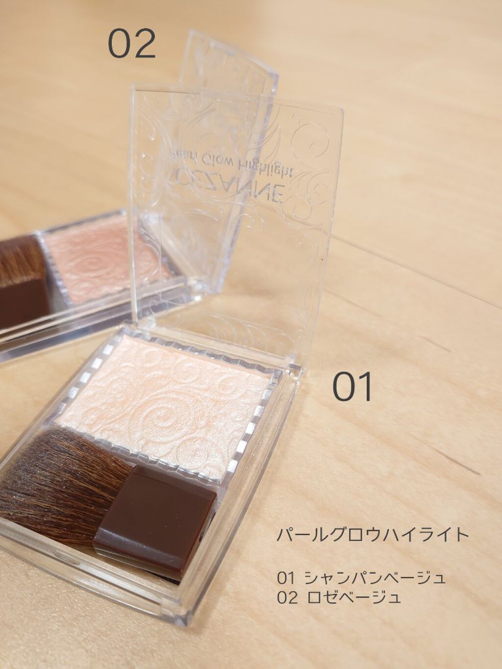 シングルカラーアイシャドウ/CEZANNE/単色アイシャドウを使ったクチコミ（3枚目）