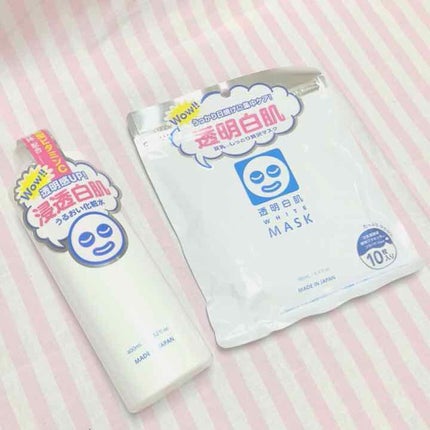 ホワイトローション/透明白肌/化粧水を使ったクチコミ(1枚目)