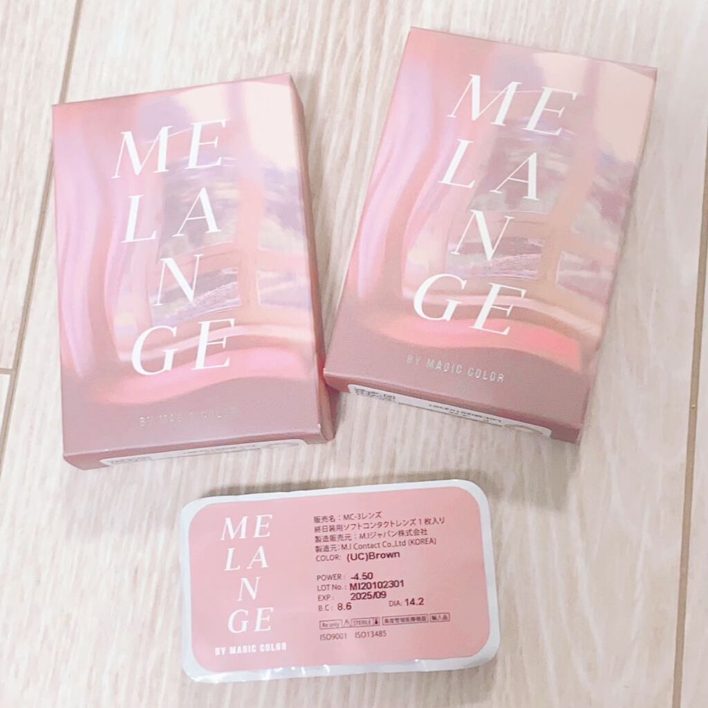 MELANGE 1month/MELANGE BY MAGICCOLOR/1ヶ月(1MONTH)カラコンを使ったクチコミ(4枚目)