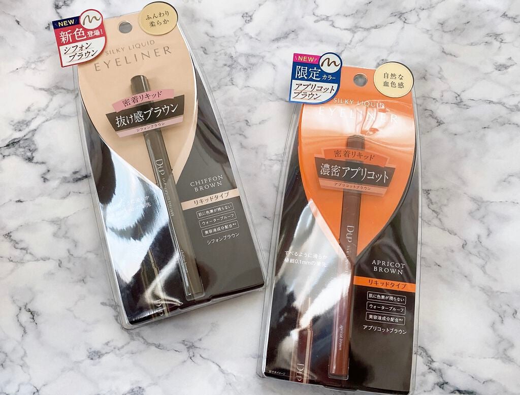 シルキーリキッドアイライナーWP/D-UP/リキッドアイライナーを使ったクチコミ(1枚目)