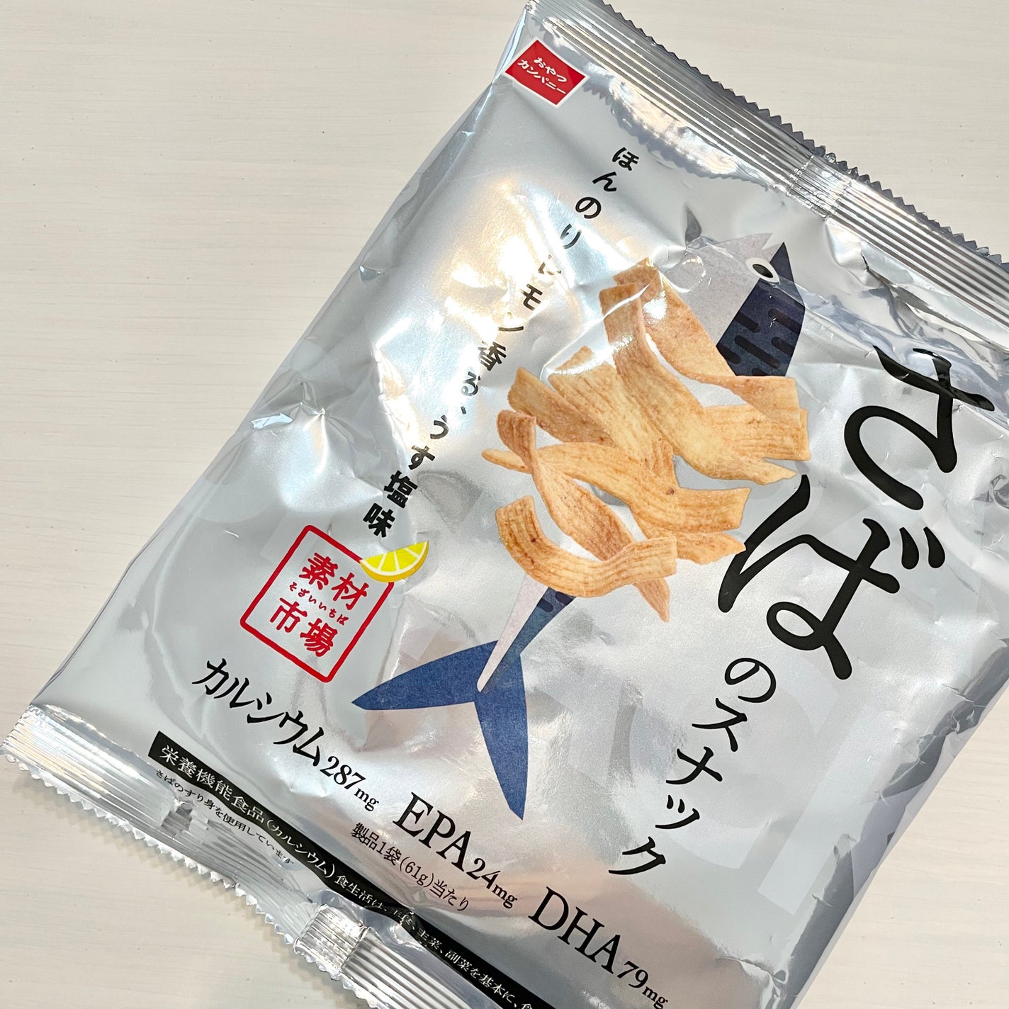 さばのスナック/おやつカンパニー/食品を使ったクチコミ(1枚目)