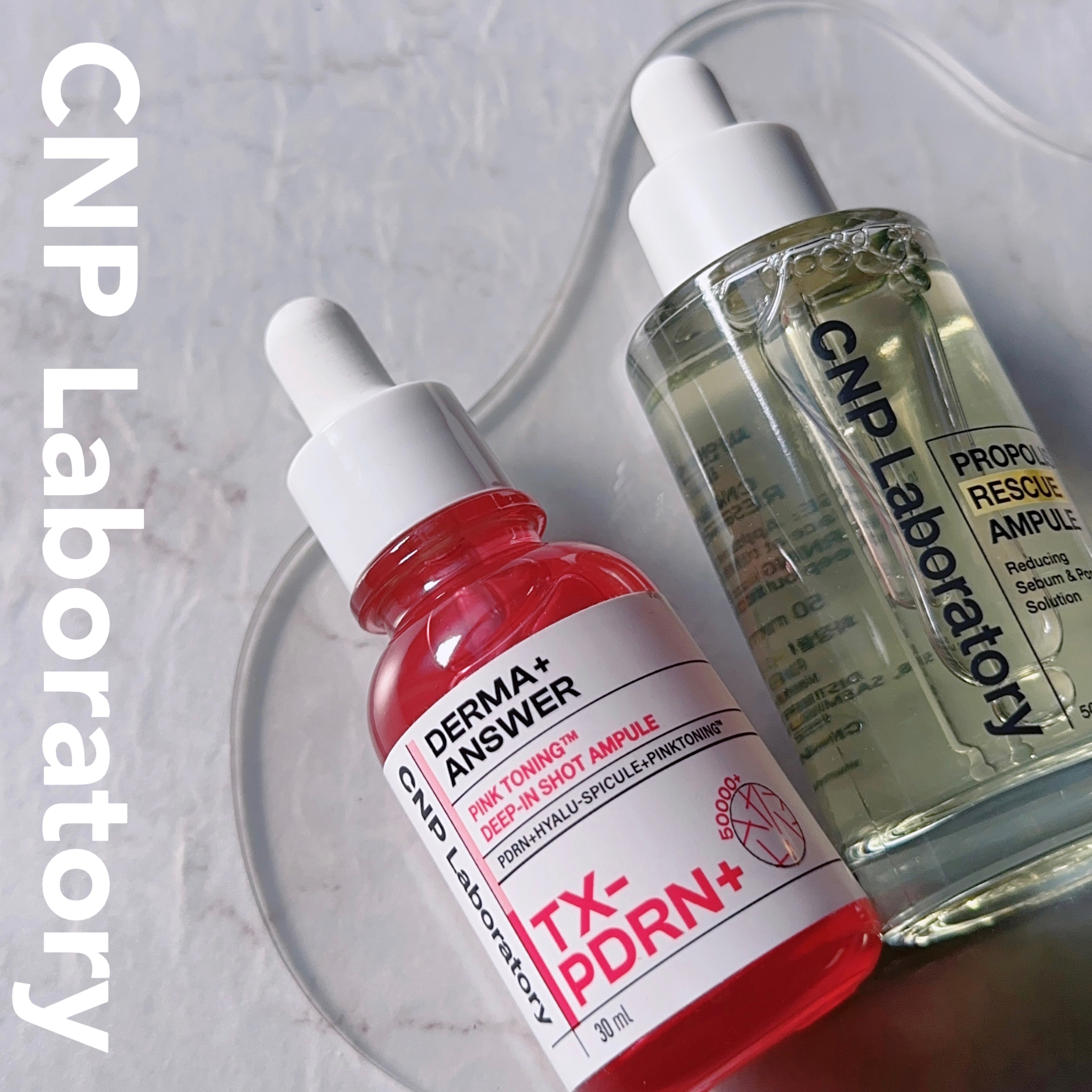 プロポリスレスキューアンプル 50ml/CNP Laboratory/美容液を使ったクチコミ（1枚目）