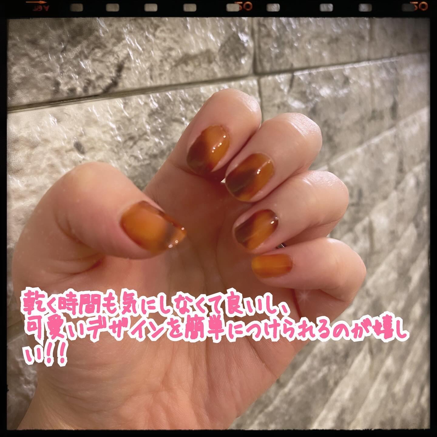 INCOCO インココ  マニキュアシート/インココ/ネイルシールを使ったクチコミ（3枚目）